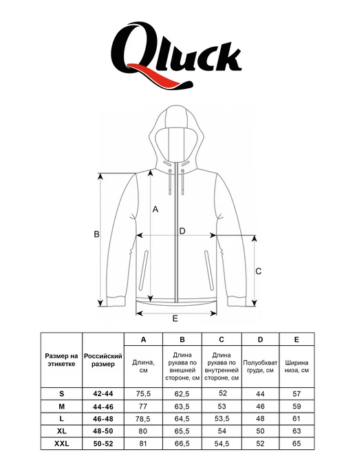 QLUCK Куртка сноубордическая горнолыжная утепленная LEO SPORT, черный, фото 7