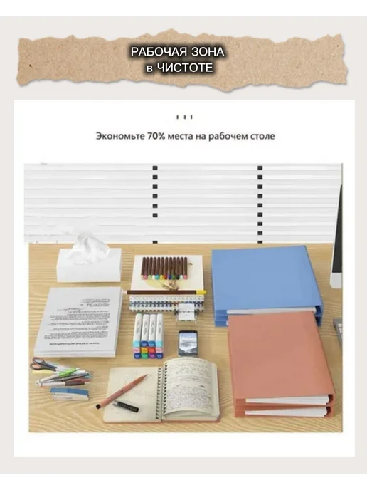 Подставка для книг с замком. Органайзер для документов, бежевый, фото 7