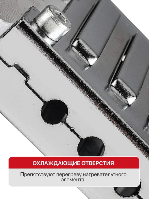 P.I.T. Аппарат для сварки труб ПВХ PWM32-D, 800 Вт, вариант, фото 3