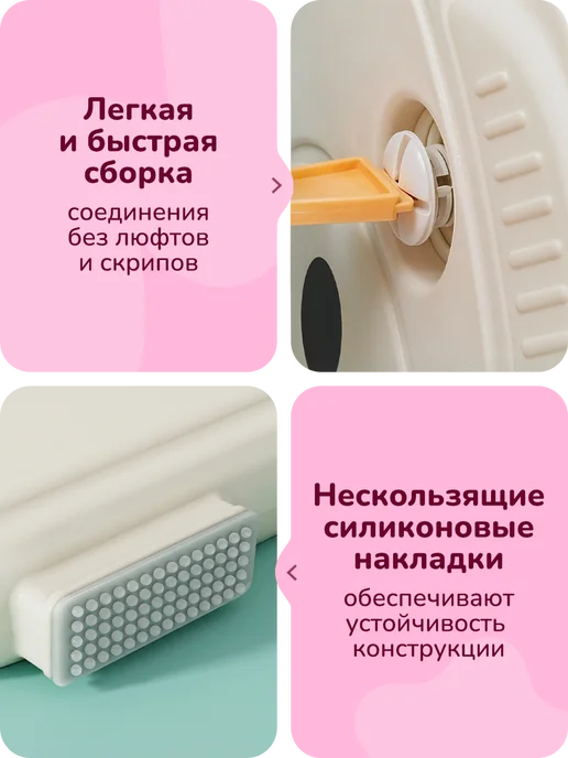 playokay Стеллаж для хранения детский вещей и игрушек напольный, вариант, фото 6