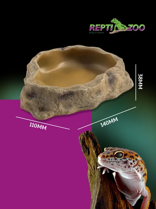 Repti-Zoo Поилка террариумная, 14х11х3,8 cм, 11x3.8, фото 2