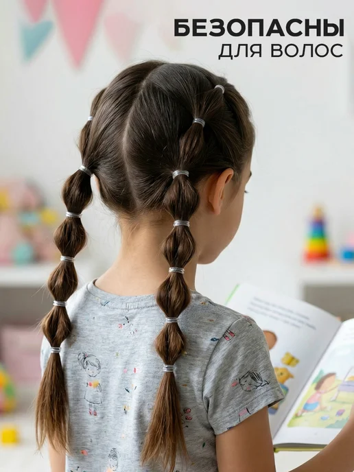 HairBee Маленькие резинки для волос силиконовые набор 600 шт, 1000 шт, фото 2