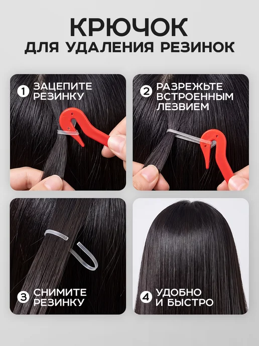 HairBee Маленькие резинки для волос силиконовые набор 600 шт, 1000 шт, фото 3