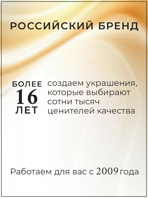 INFY Кольцо обручальное, желтый, фото 5