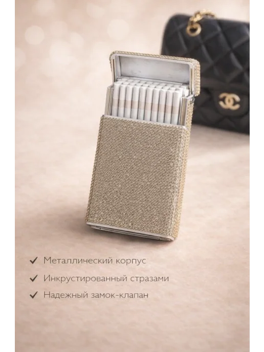 Fulani Портсигар женский для длинных сигарет, серый, фото 2