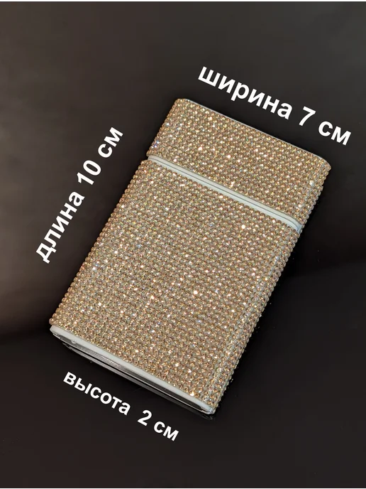 Fulani Портсигар женский для длинных сигарет, серый, фото 3