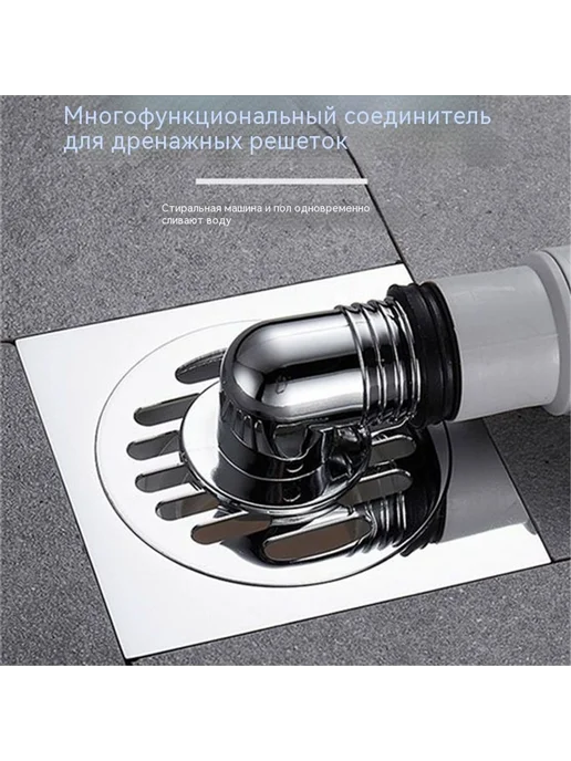 Соединитель Антипахучая вставка, вариант, фото 2