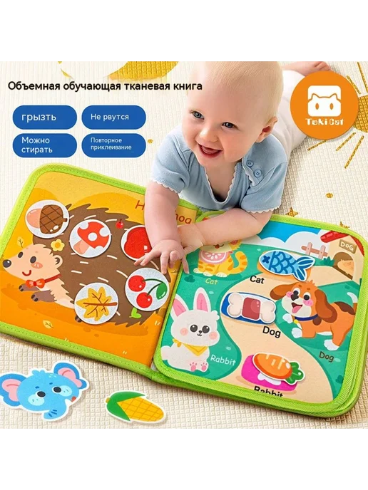 Игрушки 21,5 см, вариант, фото 2