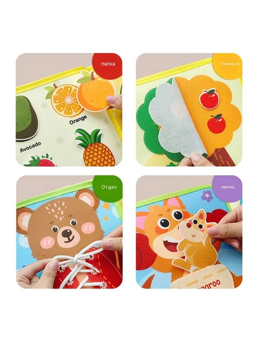 Игрушки 21,5 см, вариант, фото 3