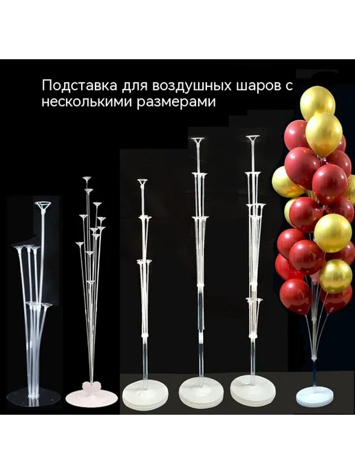 Воздушный шар 1 метр, 1,3 м, фото 2