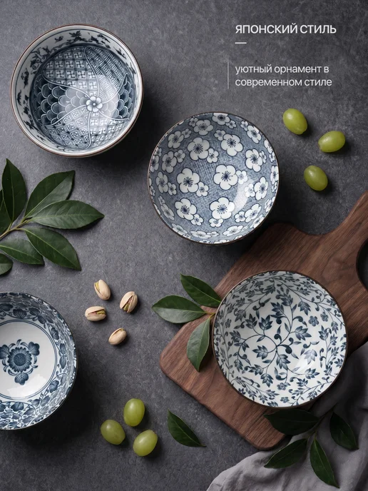 SERVANO DESIGN Подарочный набор глубоких пиал, синий, фото 3