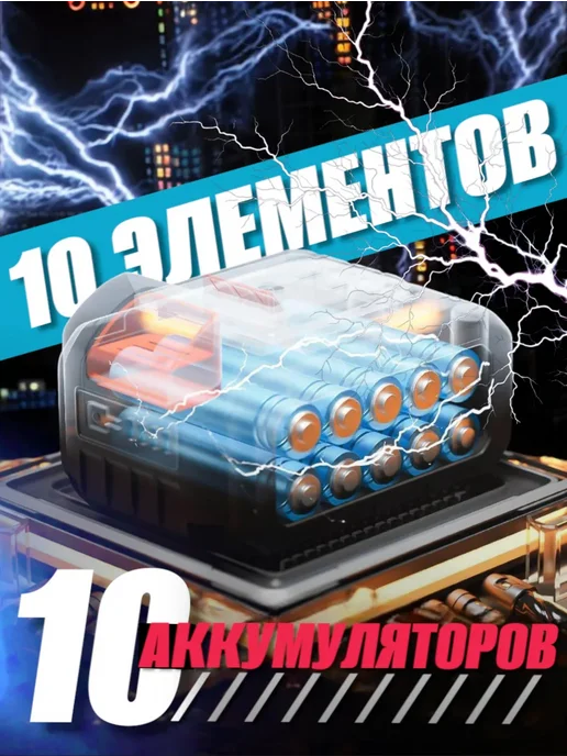 Аккумулятор для электроинструментов пилы мойки газонокосилка, 2 шт, фото 2