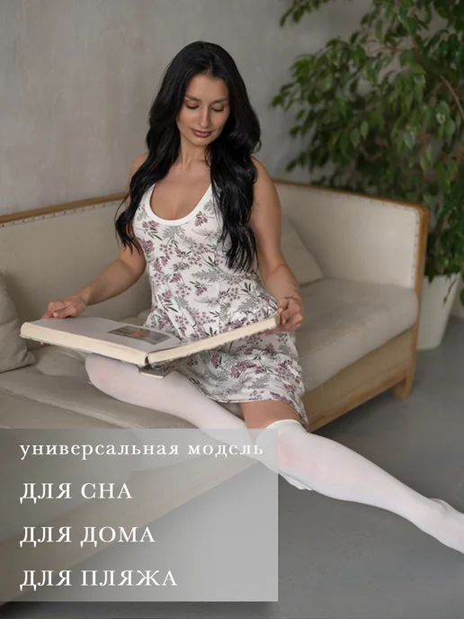 MD Bloom Ночное домашнее ретро-платье_мини_сорочка с хлопком, белый, фото 3