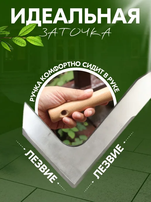 UNI-KUM Удалитель сорняков в межплиточных швах, серый, фото 3