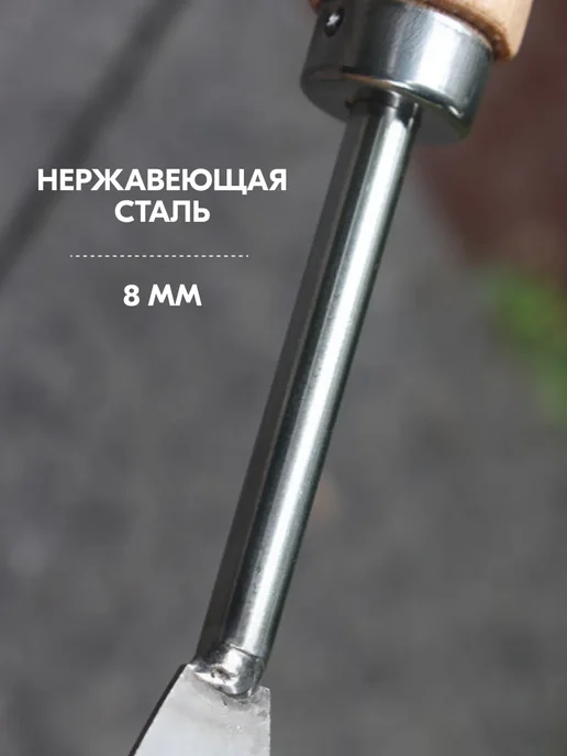 UNI-KUM Удалитель сорняков в межплиточных швах, серый, фото 4