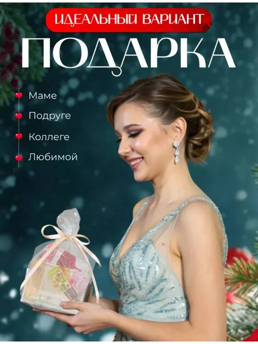 Подарочный косметический набор бьюти бокс уходовый, 3 шт, фото 2
