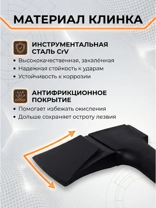 Колун для колки дров — фото 4