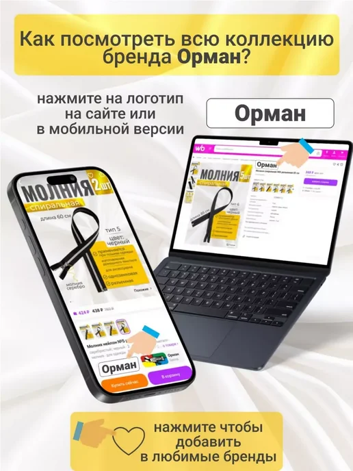 Орман Кашпо с дренажной вставкой 4,6 л, 4,6 л, фото 7