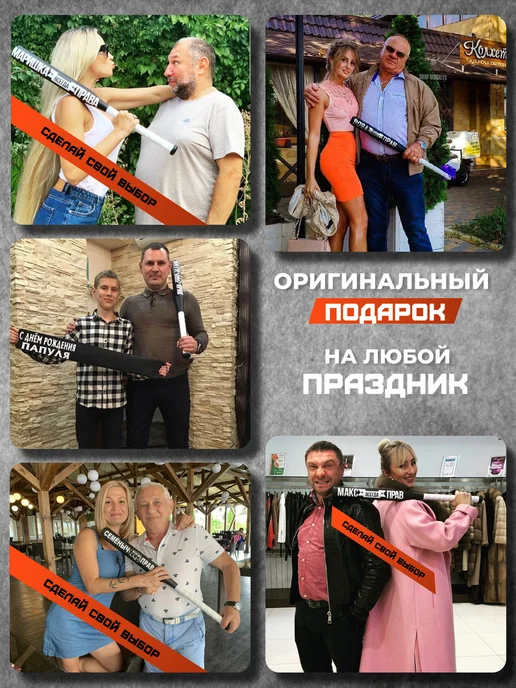 ТВОЯ БИТА \ именные женские Бита бейсбольная с надписью "Люся всегда права", розовый, фото 2