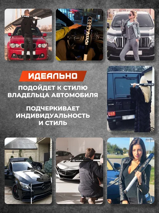 ТВОЯ БИТА \ именные женские Бита бейсбольная с надписью "Люся всегда права", розовый, фото 6