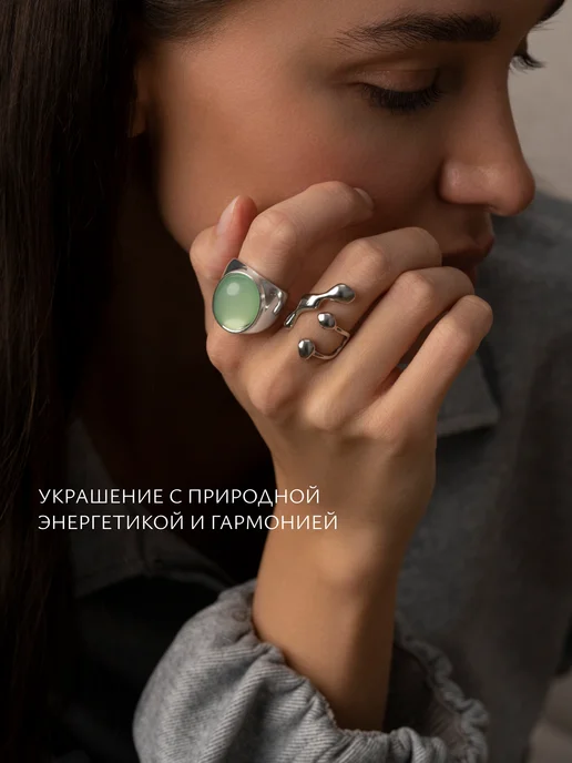Аксессорика Кольцо безразмерное с большим камнем бижутерия Accessorica, зеленый, фото 3