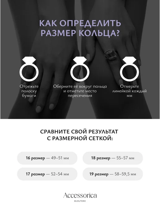 Аксессорика Кольцо безразмерное с большим камнем бижутерия Accessorica, зеленый, фото 4