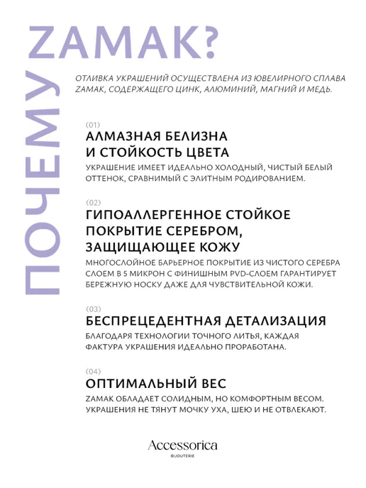 Аксессорика Кольцо безразмерное с большим камнем бижутерия Accessorica, зеленый, фото 6