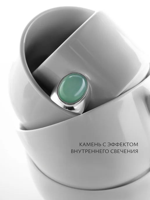 Аксессорика Кольцо безразмерное с большим камнем бижутерия Accessorica, зеленый, фото 8