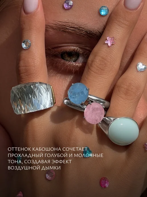 Аксессорика Кольцо крупное с розовым камнем бижутерия Accessorica, розовый, фото 7
