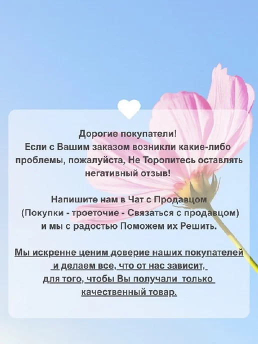 Кема Клаб 45гр.Молоко и Мед, Отдушка для свечей и мыла, 45 г, фото 6