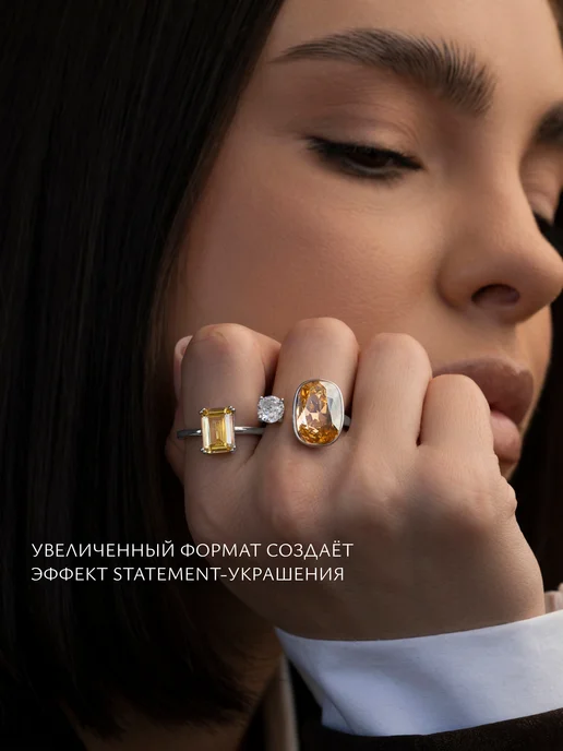 Аксессорика Кольцо бижутерия крупное двойное Accessorica, крупное разъемное с двумя, фото 8