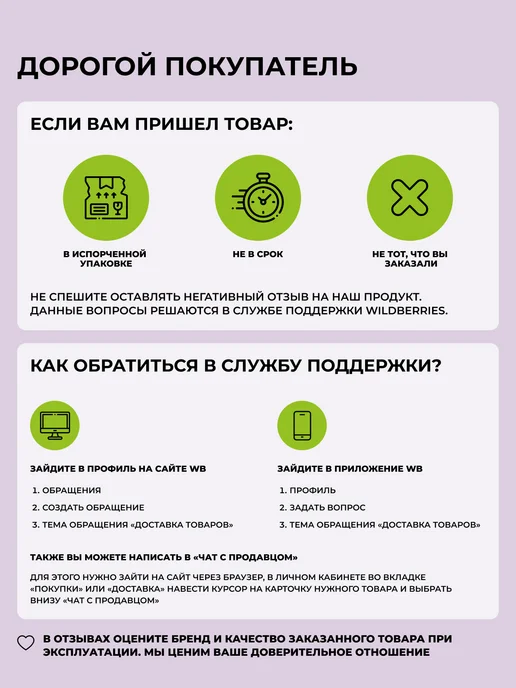 ELEY Набор многоразовых вакуумных пакетов 26 х 34см, М, 5шт, 5 шт, фото 6
