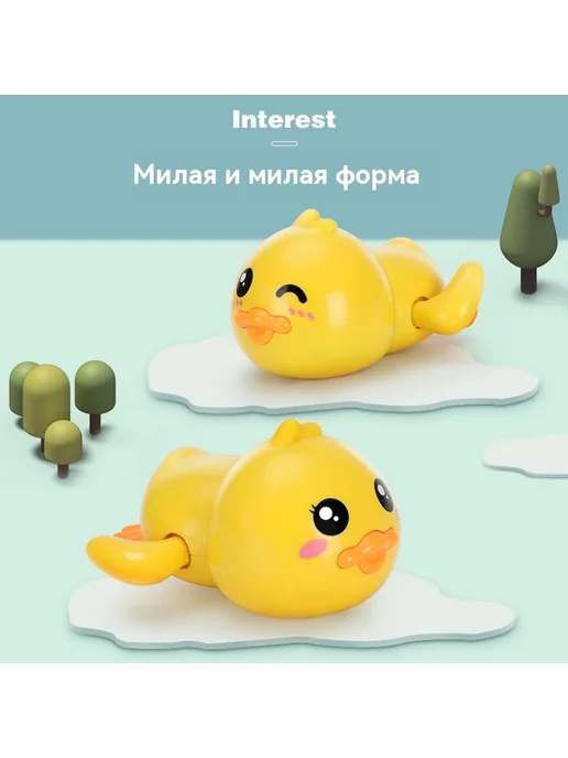 Маленькая утка Синий, синий, фото 3
