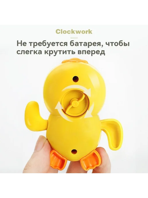 Маленькая утка Синий, синий, фото 5