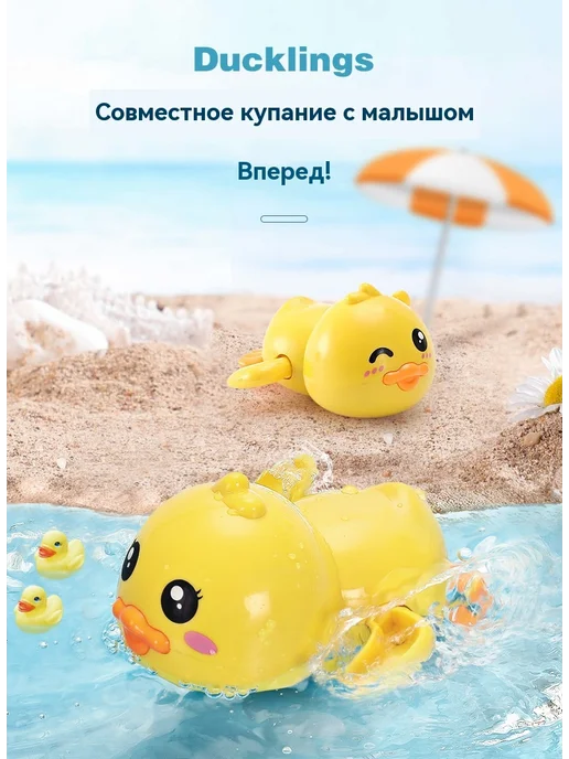 Маленькая утка Синий, синий, фото 8