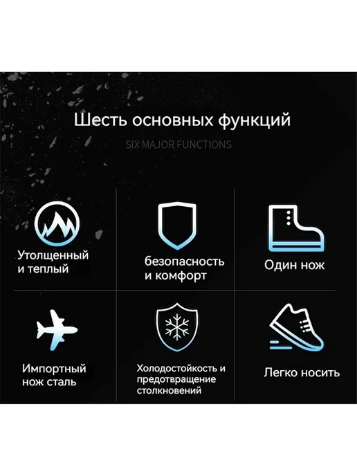 Коньки раздвижные ледовые коньки фигурные 6-12 лет, синий, фото 4