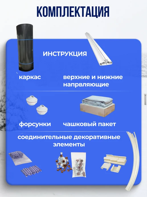 Бассейн каркасный Купель для бани 150х125 см Платина, 150x125 см, фото 5