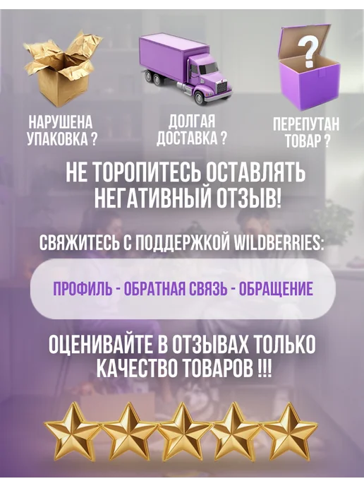 Экологика Здоровое Питание Какао + без сахара 125г, 125 г, фото 3