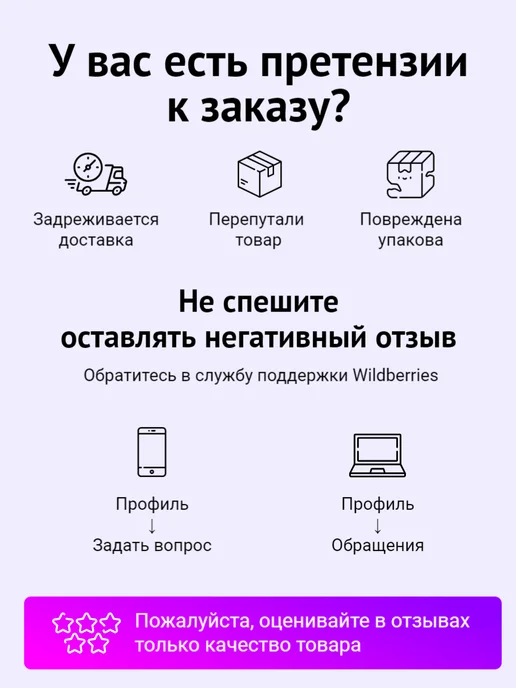 Beko Крепление двери духовки 166669, вариант, фото 2
