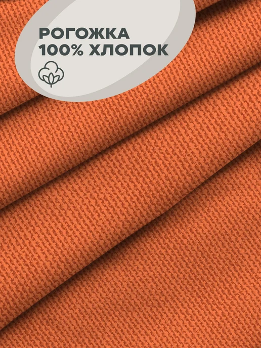 Унисон Комплект квадратных подушек на стулья 40х40 2 шт, 40x40, 2 шт, фото 2