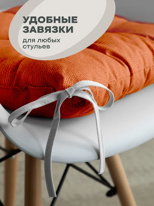 Унисон Комплект квадратных подушек на стулья 40х40 2 шт, 40x40, 2 шт, фото 3