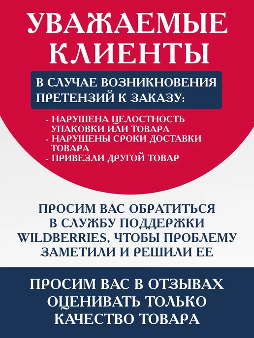 Спешарики Упаковочная бумага для подарков детская упаковка Смешарики, зеленый, фото 4