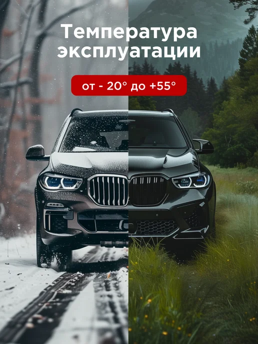 REXANT Подставки под машину регулируемые 2т, 2 шт, 2 шт, фото 4