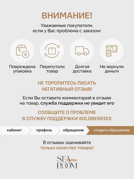 SeaRoom Набор аксессуаров для ванной с дозатором и стаканом, вариант, фото 5
