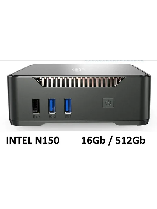 Intel Мини пк GK3 PLUS N150 512gb ssd 16gb DDR4 (Mini PC), 512 ГБ, 16 ГБ