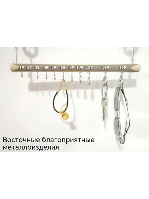 Крючок 12 #, Более 10 квадратов 8, фото 3