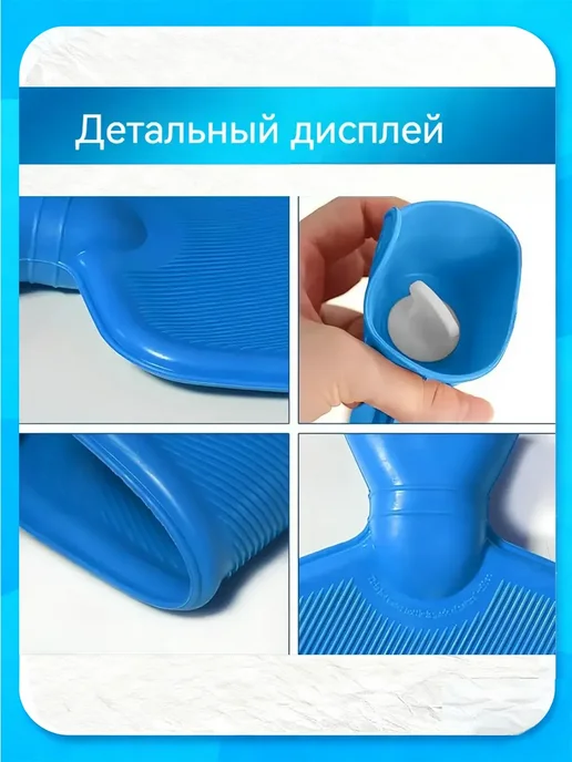 Кружка Эсмарха 2л клизма многоразовая, 2 л, фото 5