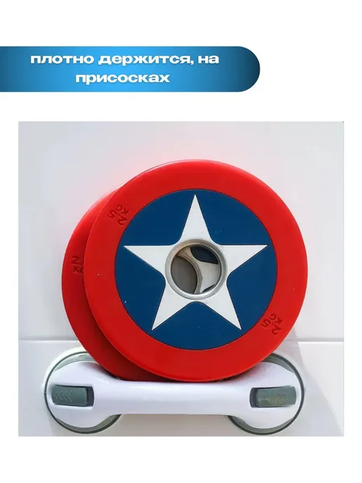 Поручни для ванной комнаты ручка на присосках, белый, фото 3
