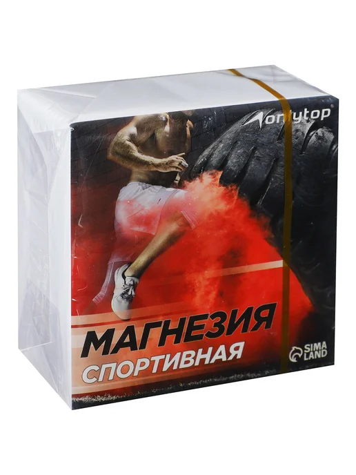 onlytop Магнезия спортивная сухая в брикете кубик, 68г, 68 г, фото 4