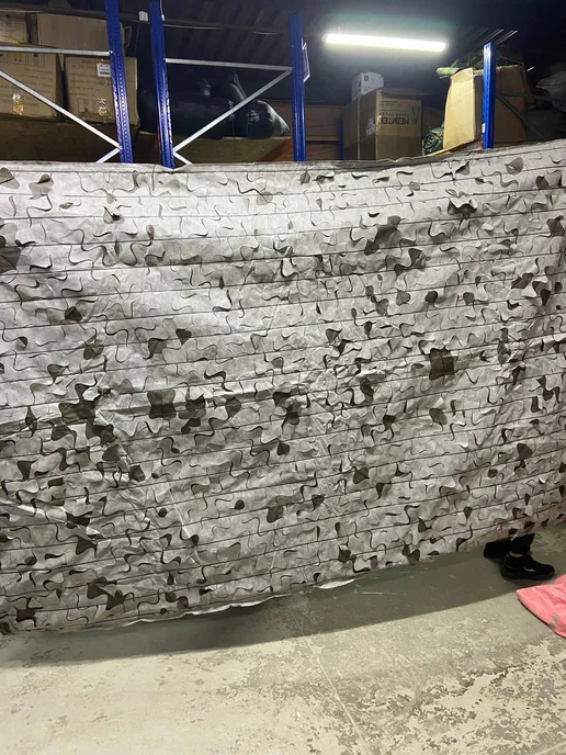 НаТропе Покрывало маскировочное с защитой от тепловизора 190x300 см, 190x300 см, фото 2
